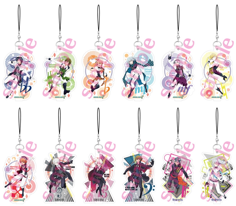 アイドリッシュセブン きゃらびにストラップ 第2弾