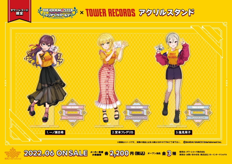 アイドルマスター シンデレラガールズ × TOWER RECORDS アクリルスタンド