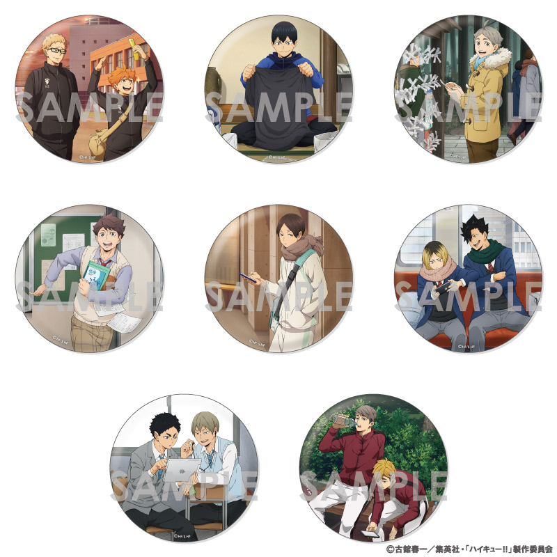 ハイキュー!! トレーディングBIG缶バッジ -One Fine Day!-		