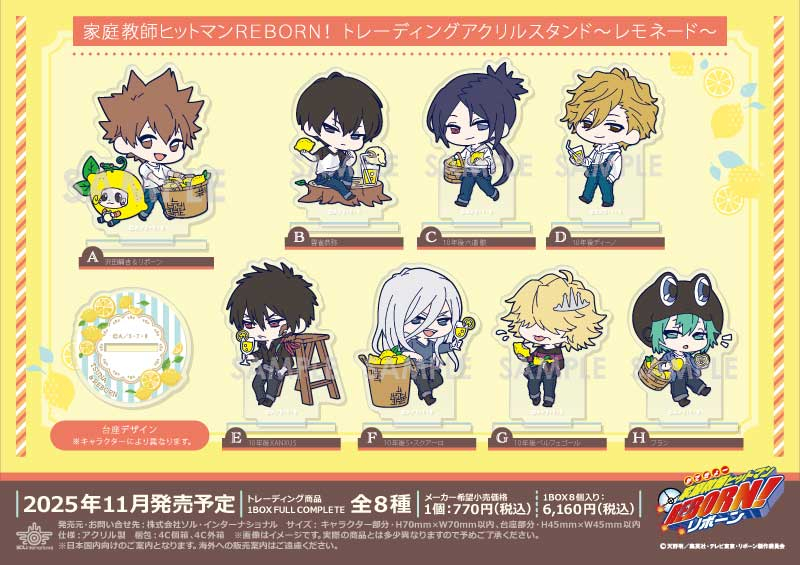 ビクティニ ピンバッジ 公式商品 すべての商品｜商品紹介 | 株式会社ソル・インターナショナル