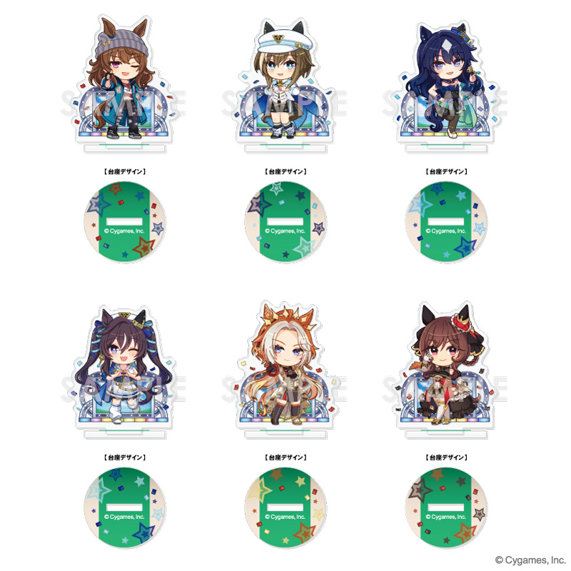 ウマ娘 プリティーダービー きゃらふぃーゆアクリルスタンド -うまぴょい伝説- Vol.7