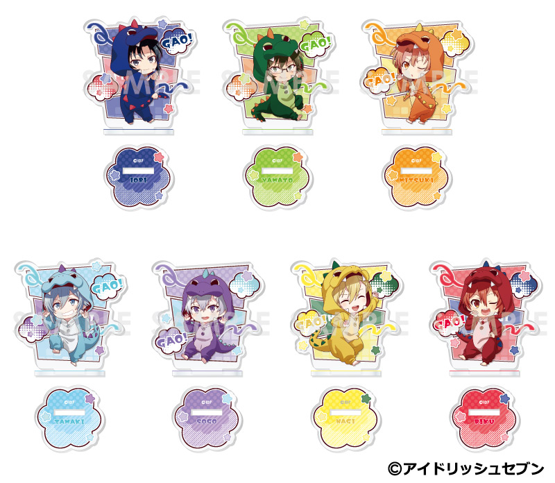アイドリッシュセブン きゃらふぃーゆアクリルスタンド～怪獣パジャマ～（再販）