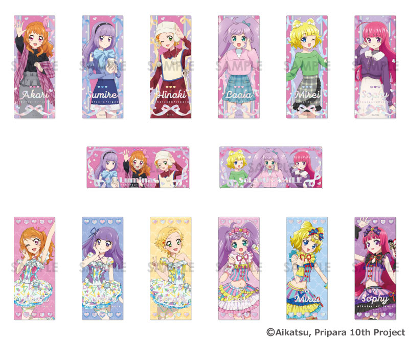 アイカツ！×プリパラ THE MOVIE -出会いのキセキ！- プレシャスショットコレクション～Dream harmony！～