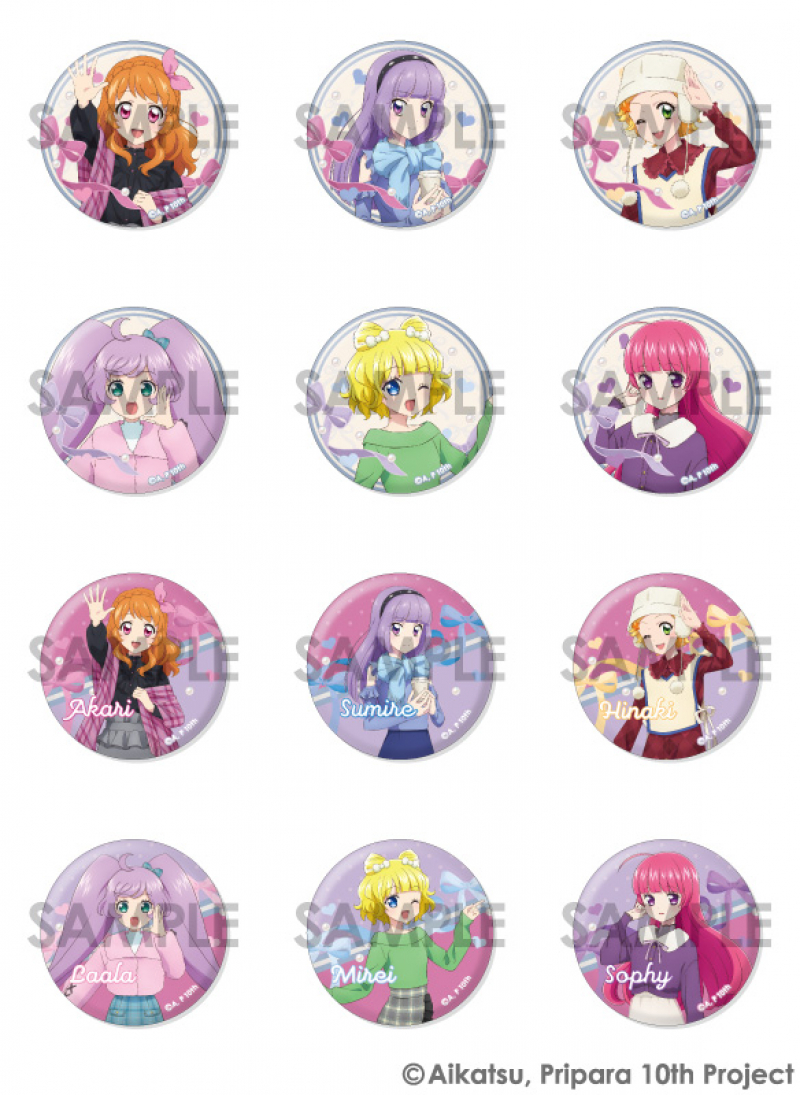 アイカツ！×プリパラ THE MOVIE -出会いのキセキ！- トレーディング缶バッジ～Dream harmony！～