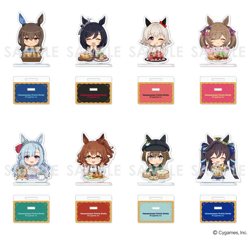 ウマ娘 プリティーダービー もぐもぐアクリルスタンド Vol.2