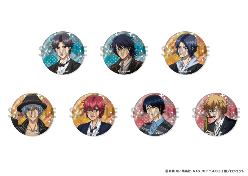 新テニスの王子様 トレーディングホログラム缶バッジ～王子様達の休日～ BOX.B