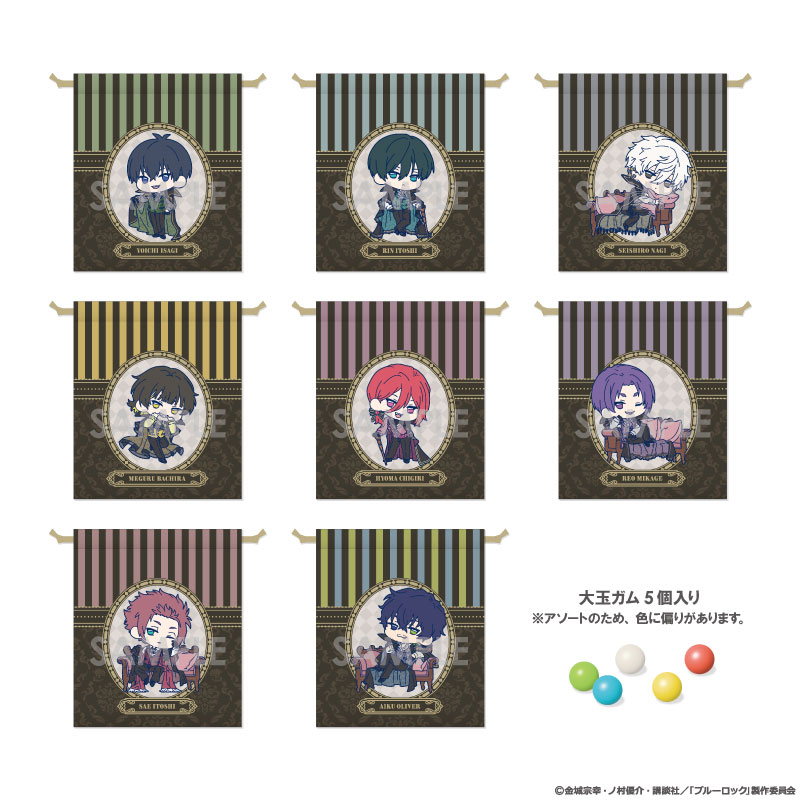 ブルーロック ガム入りミニきんちゃく～Vampire～		