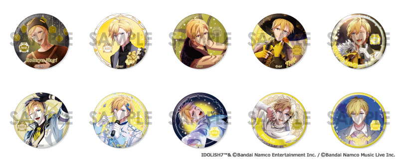 アイドリッシュセブン ナギだらけのトレーディング缶バッジ～Special selection3～
