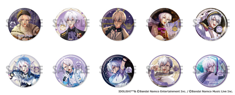 アイドリッシュセブン 壮五だらけのトレーディング缶バッジ～Special selection3～