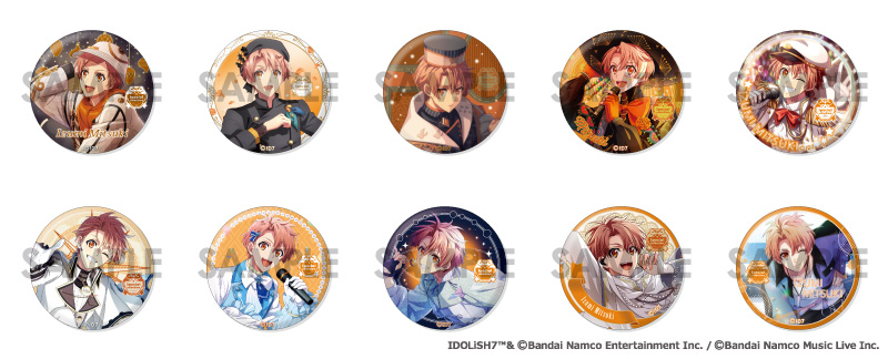 アイドリッシュセブン 三月だらけのトレーディング缶バッジ～Special selection3～