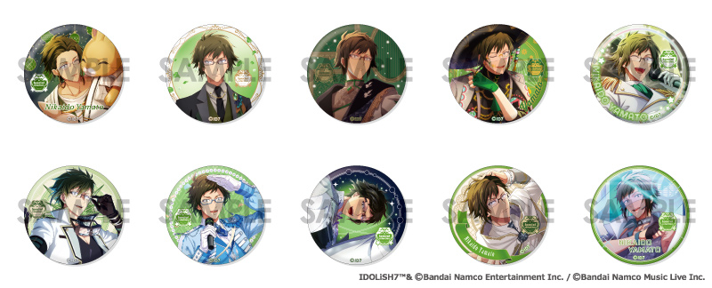 アイドリッシュセブン 大和だらけのトレーディング缶バッジ～Special selection3～