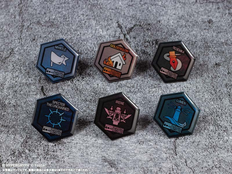 アークナイツ 記録褒章ピンズ Vol.3 BOX.B