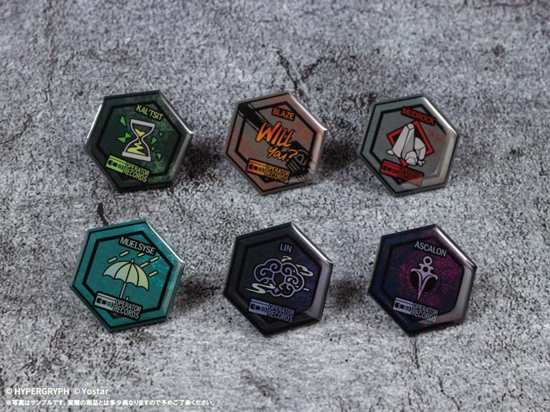 アークナイツ 記録褒章ピンズ Vol.3 BOX.A