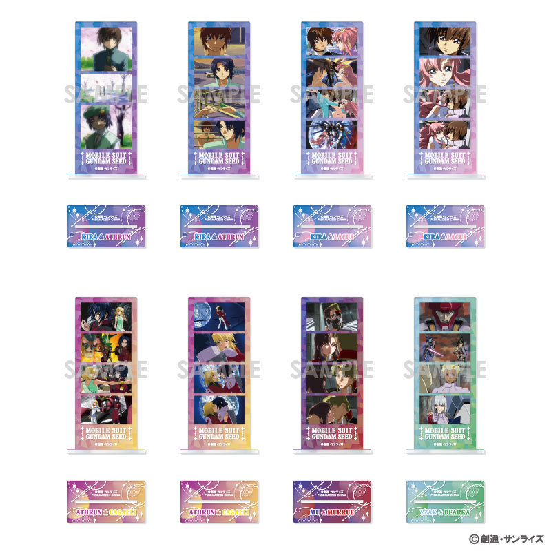 機動戦士ガンダムSEED フォトカットアクリルスタンド
