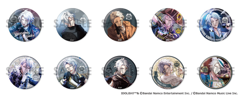 アイドリッシュセブン 楽だらけのトレーディング缶バッジ～Special selection3～