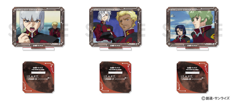 機動戦士ガンダムSEED 名シーンアクスタセット Vol.2～ザフトセレクション～