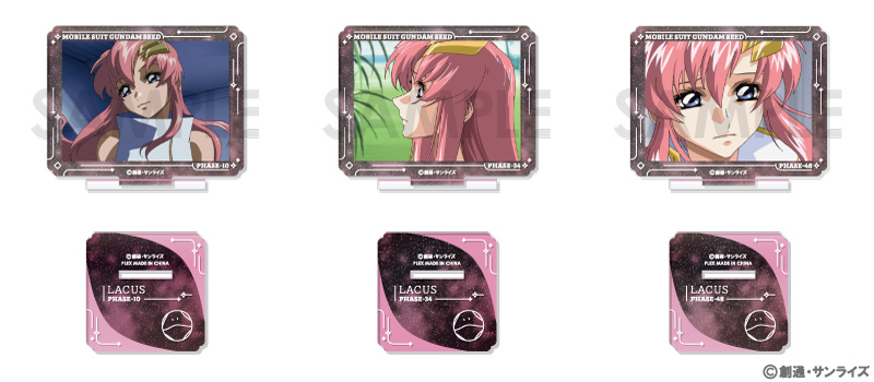 機動戦士ガンダムSEED 名シーンアクスタセット Vol.2～ラクスセレクション～