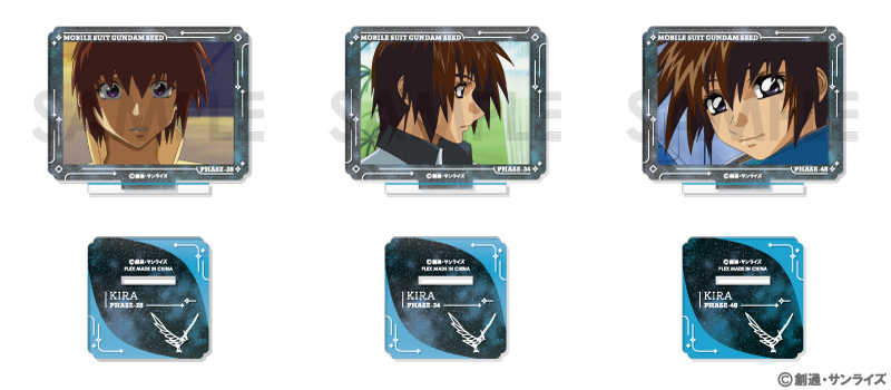 機動戦士ガンダムSEED 名シーンアクスタセット Vol.2～キラセレクション～