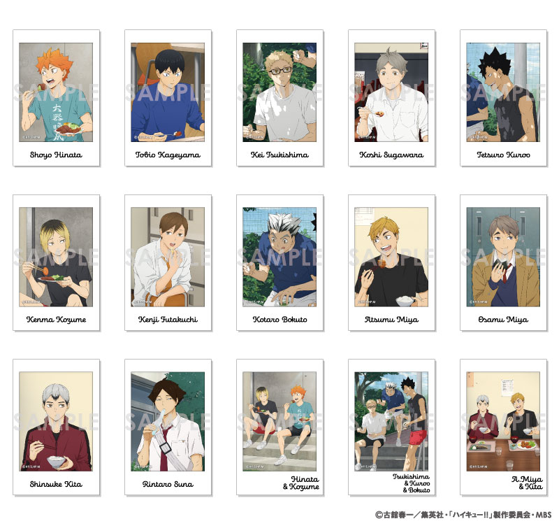 ハイキュー!! キャラナップコレクション第2弾-いただきます！-（再販）