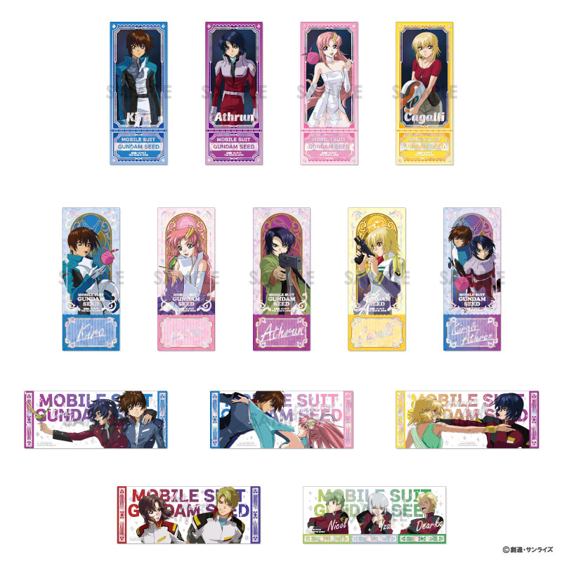 機動戦士ガンダムSEED プレシャスショットコレクション