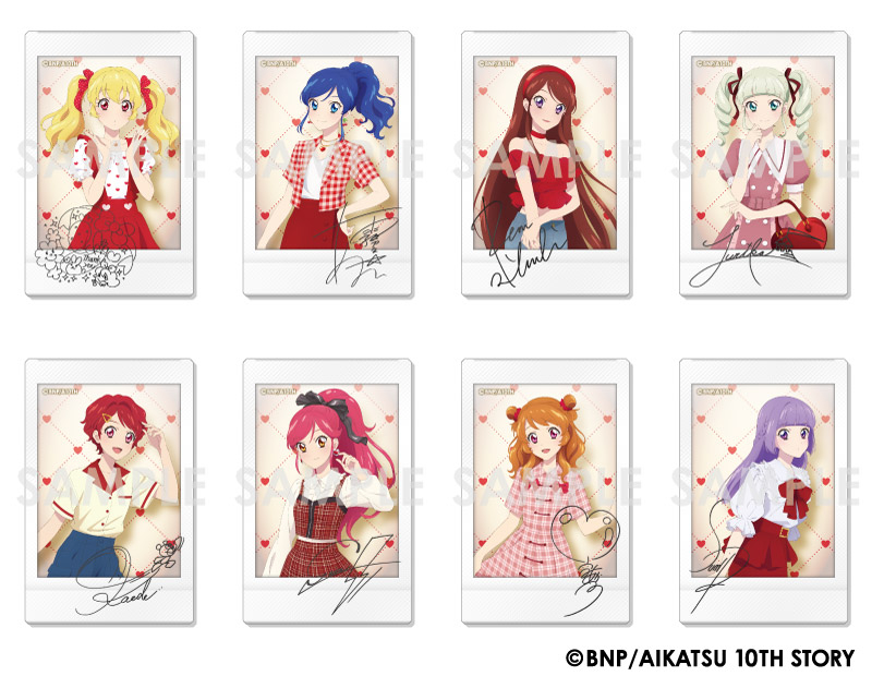 アイカツ！ キャラナップコレクション～Girly RED～（再販）