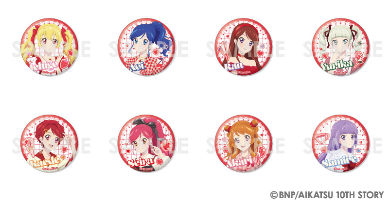 アイカツ！ トレーディング缶バッジ～Girly RED～（再販）