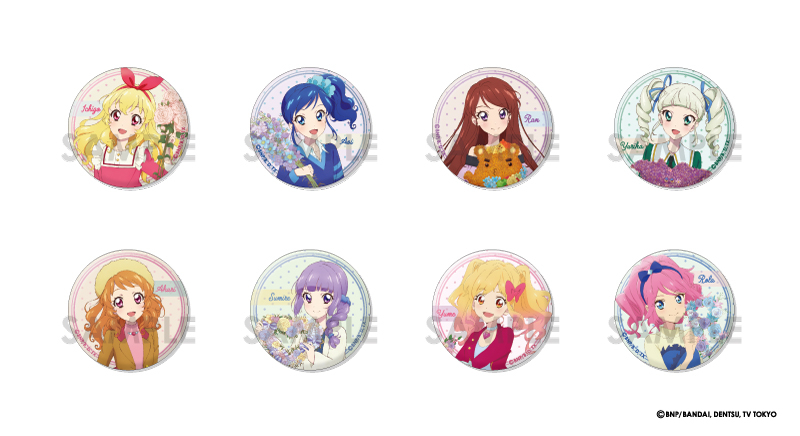 オールアイカツ！ トレーディング缶バッジ -Flower-（再販）