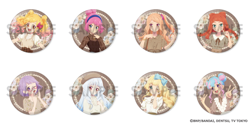 アイカツ！シリーズ トレーディング缶バッジ～セピア・ラ・モード～アイカツスターズ！BOX