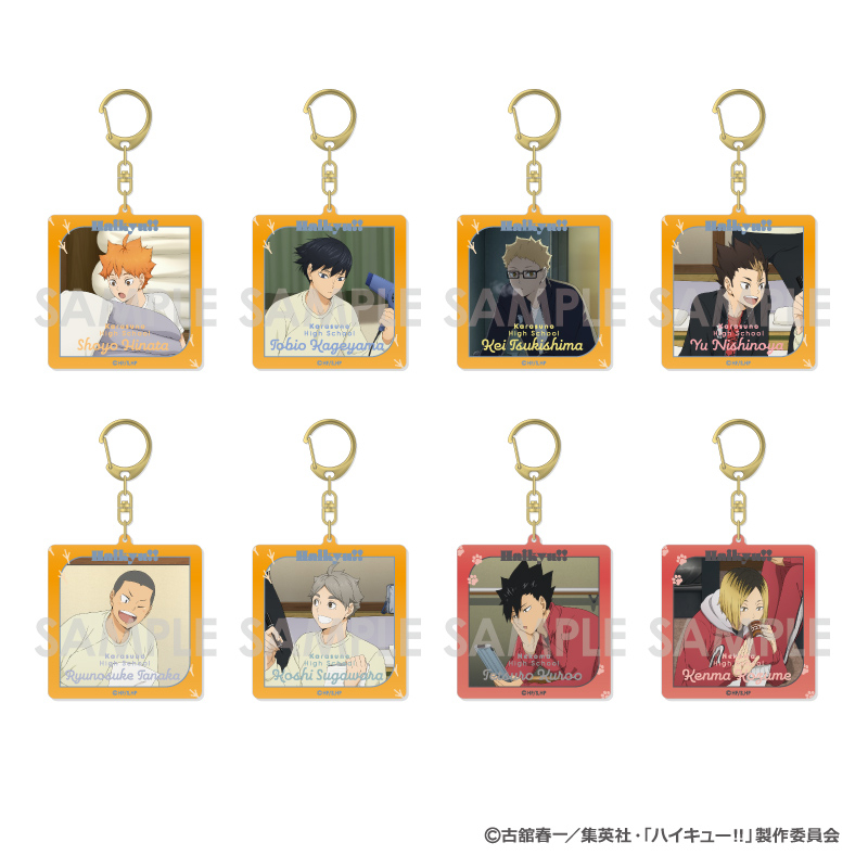 ハイキュー!! アクリルキーホルダー ～決戦前夜！～