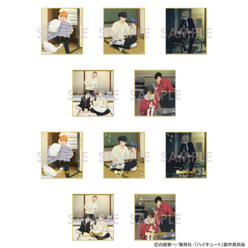 ハイキュー!! トレーディングミニ色紙 ～決戦前夜！～