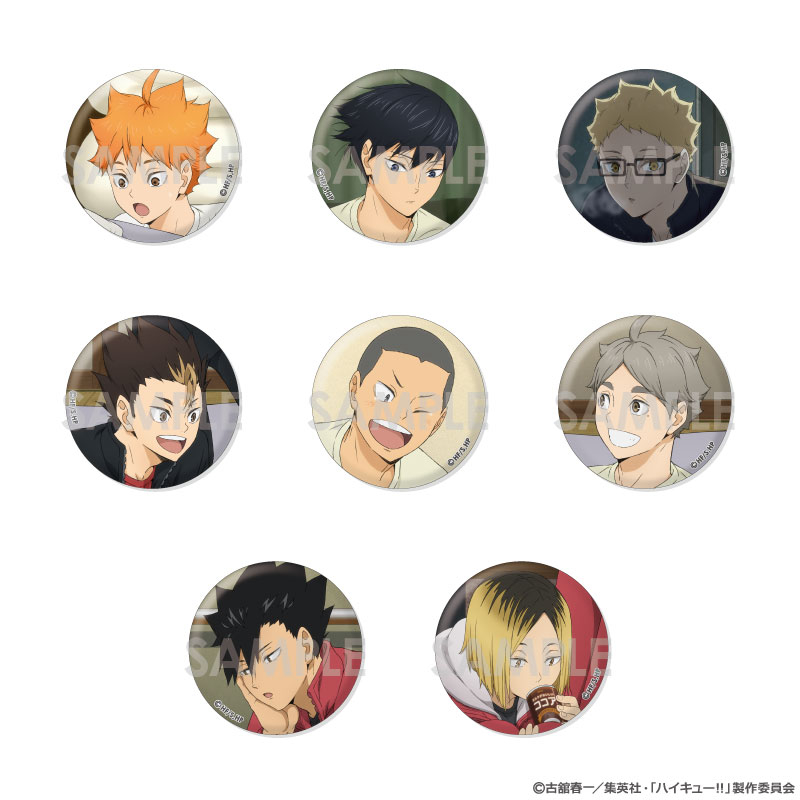 ハイキュー!! トレーディング缶バッジ ～決戦前夜！～