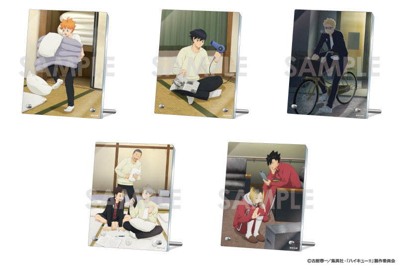 ハイキュー!! アクリルプレート ～決戦前夜！～