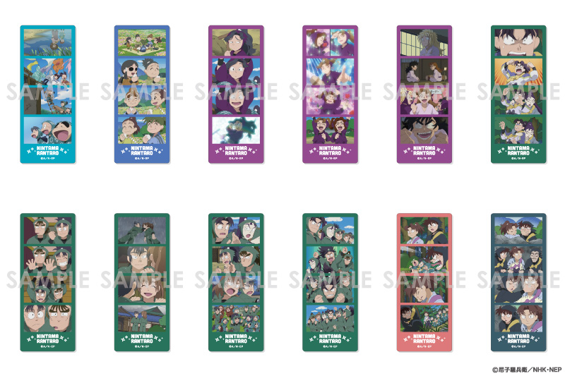 忍たま乱太郎 トレーディングクリアフォトカット第2弾 BOX.B